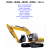 JCB instrukcje napraw + schematy + DTR: JCB JS240, JS260, JS330, JS360 - Tier 4